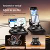 Longqi 360° Rotating Car & Desktop Phone Holder