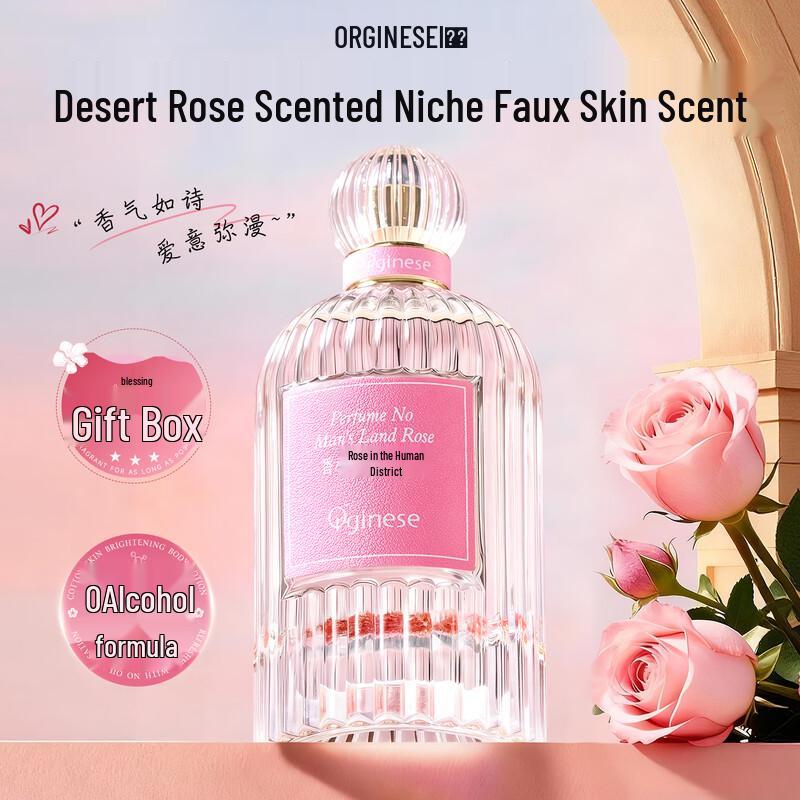 

ORGINESE Rose of No Man s Land Long-Lasting Perfume