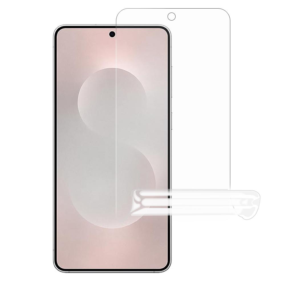 

For Samsung Galaxy S26+ / S25 Edge PET Hydrogel Film Full Coverage HD Clear Screen Protector