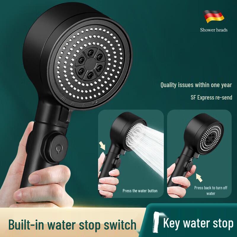 Haili High-Pressure Handheld Shower Head