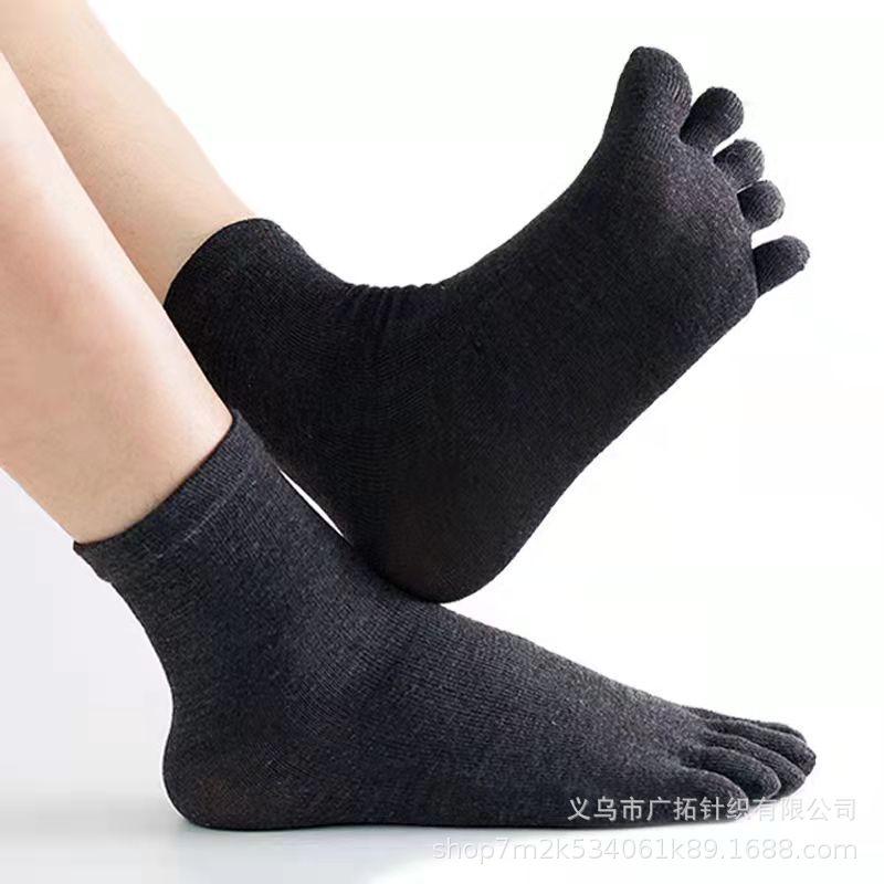 1 Pair Men's Four-Finger Socks Seasonal Mid-Calf Separated Toe Socks Sweat-Absorbing Breathable Solid Color Casual Cotton Socks
