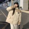 Down Jacket for Women in Winter New Style Loose Design PU Oxford Thickened Cotton Jacket