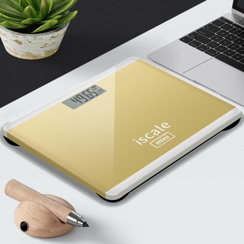 Mini Electronic Glass Body Weight Scale