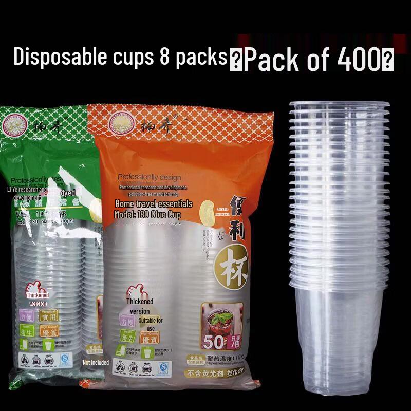 Thickened Transparent Disposable Plastic Cups