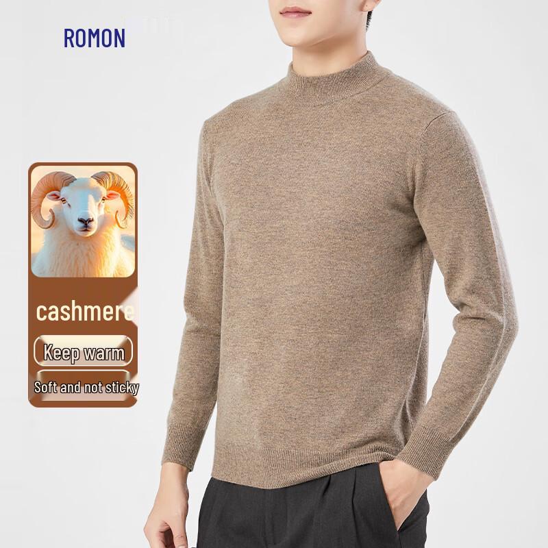 Romon Men's Cashmere Blend Pullover Sweater