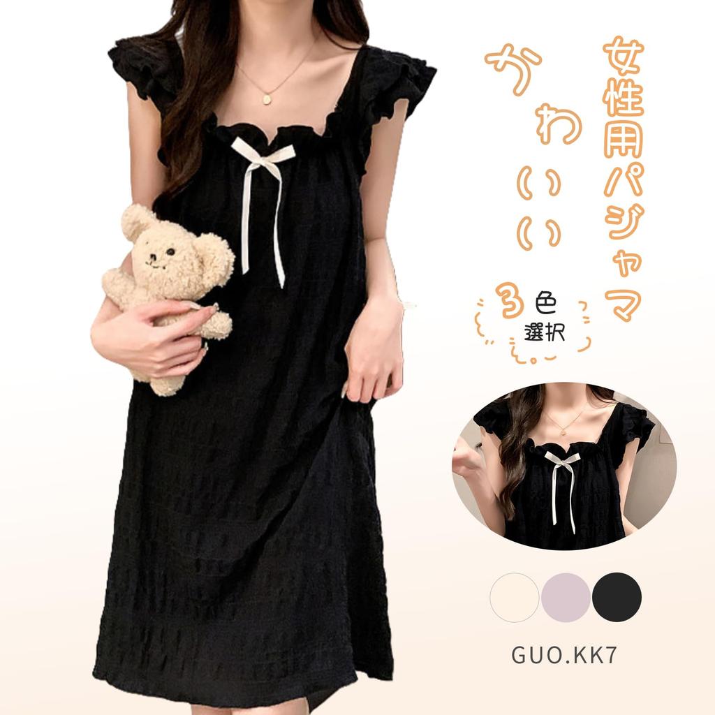 Short Sleeve Long Square with Chest Fashionable and Cute Loose Solid Casual Comfortable for and Fall [Guo.KK7] Women's Pajamas, Dress, Nightgown,