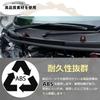 Dodox DIY Application New Move, LA850S, LA860S, Custom Parts, Car Accessories, Windshield Nozzle Protective Cover, Garnish, Exterior Goods, Black
