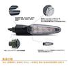 Motorcycle General Purpose High Intensity LED Waterproof Turn Signal Light
