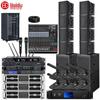Professional Line Array Speaker System (CN version)