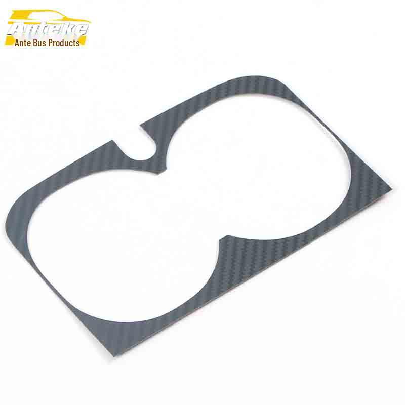 Naklejka na przedni panel odpływowy zbiornika 300 ze stali nierdzewnej na miskę przekładniową - pasuje do 21 modeli