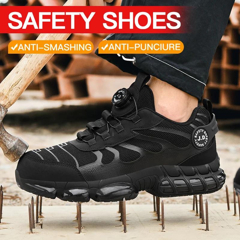 Fashion Men's Rotating Button Safety Shoes Steel Toe Work Sneakers Indestructible Shoes Puncture-Proof work Boots Air Cushion Men Boots