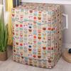 Waterproof, Sun-proof, and Dustproof Universal Washing Machine Cover for Front-loading Washing Machines