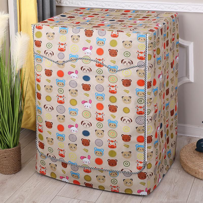 Waterproof, Sun-proof, and Dustproof Universal Washing Machine Cover for Front-loading Washing Machines