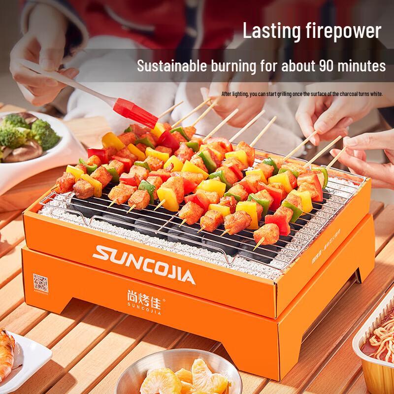Suncojia Portable Disposable Charcoal BBQ Grill