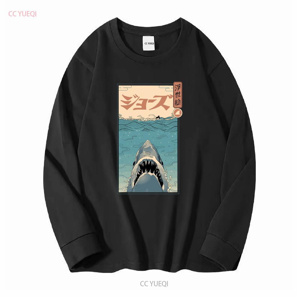 Shark Ukiyo E T Shirt Vintage Washed Casual Fashion Versatile Top For Everyday Wear Comfortable Stylish Homme Soft