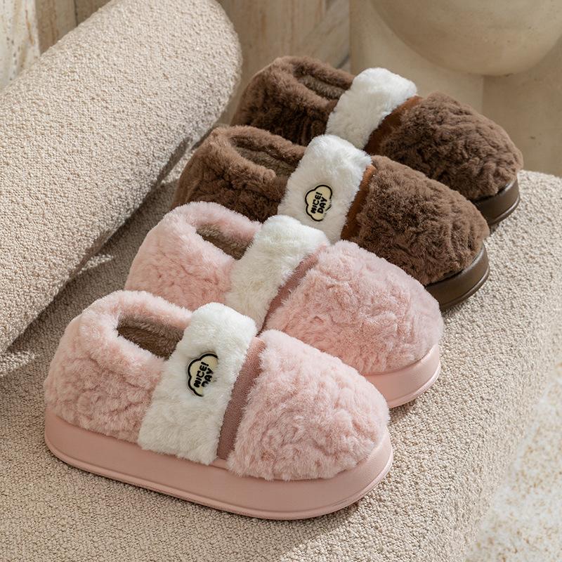 Heel Cotton Slippers 2025 New Winter Piled Thickened Indoor Home Warm Couple Wear Plush Cotton Shoes