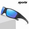 Polarized outdoor sunglasses, colorful sports sunglasses, UV protection, cycling sunglasses