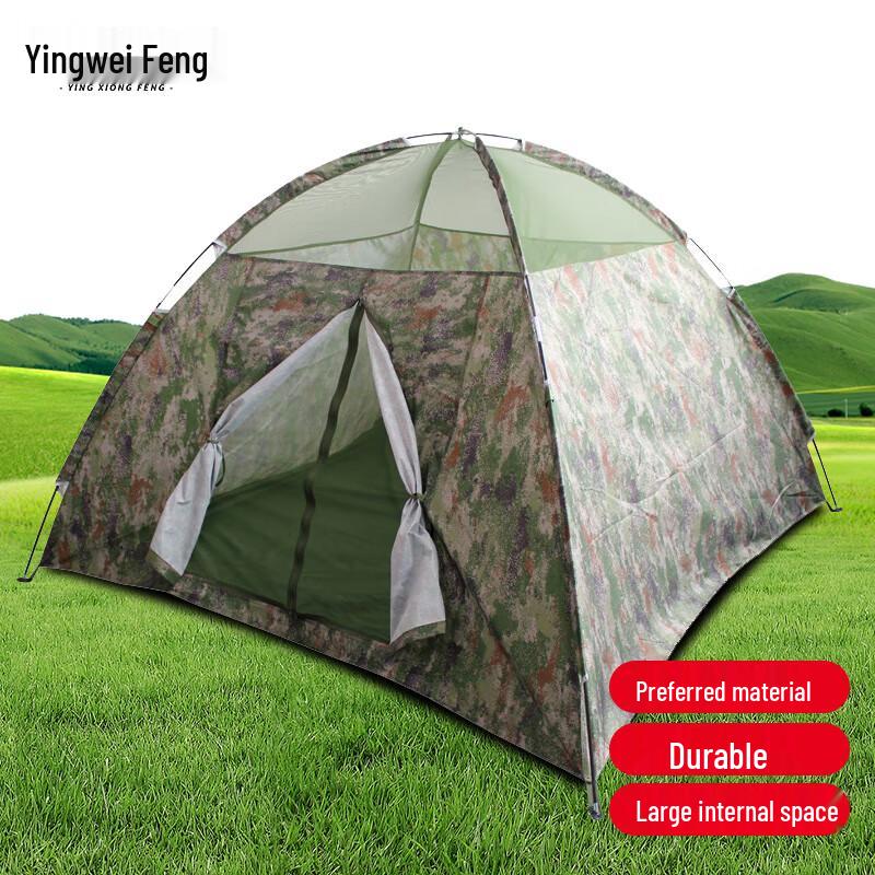Hero Wind Automatic Camouflage Outdoor Camping Tent