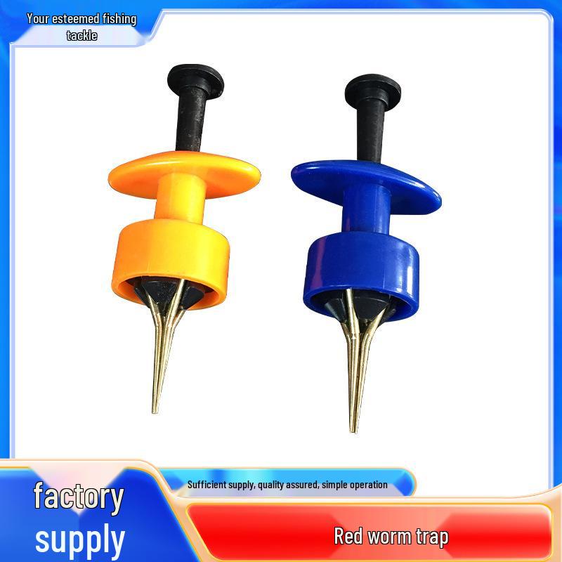 Red Worm Clip & Fishing Tying Tool: Earthworm Hook, Rubber Band Pellets, Baiting Gun