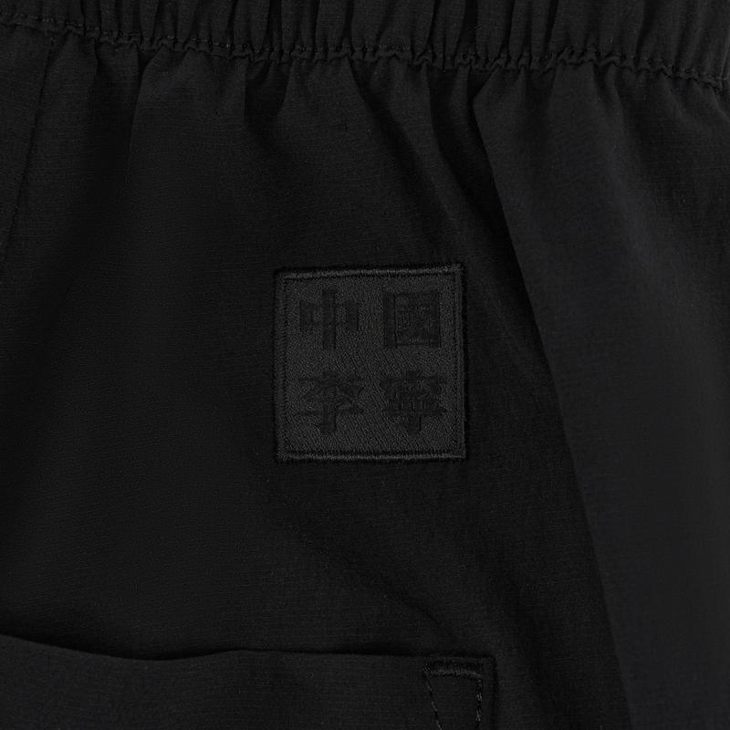 Li Ning Functional Style Solid Color Loose Casual Long Pants Men bottoms Black AKXW111-1