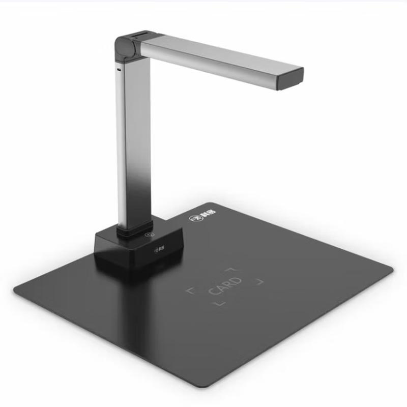 Comi A4 Document Camera