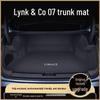 Lynk & Co 07 Trunk Mat Full Coverage Protection - Type 07EMP Accessories