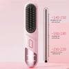 Small Travel Friendly Straightening Brush With MCH Ceramic Heating Technology And USB C Charging