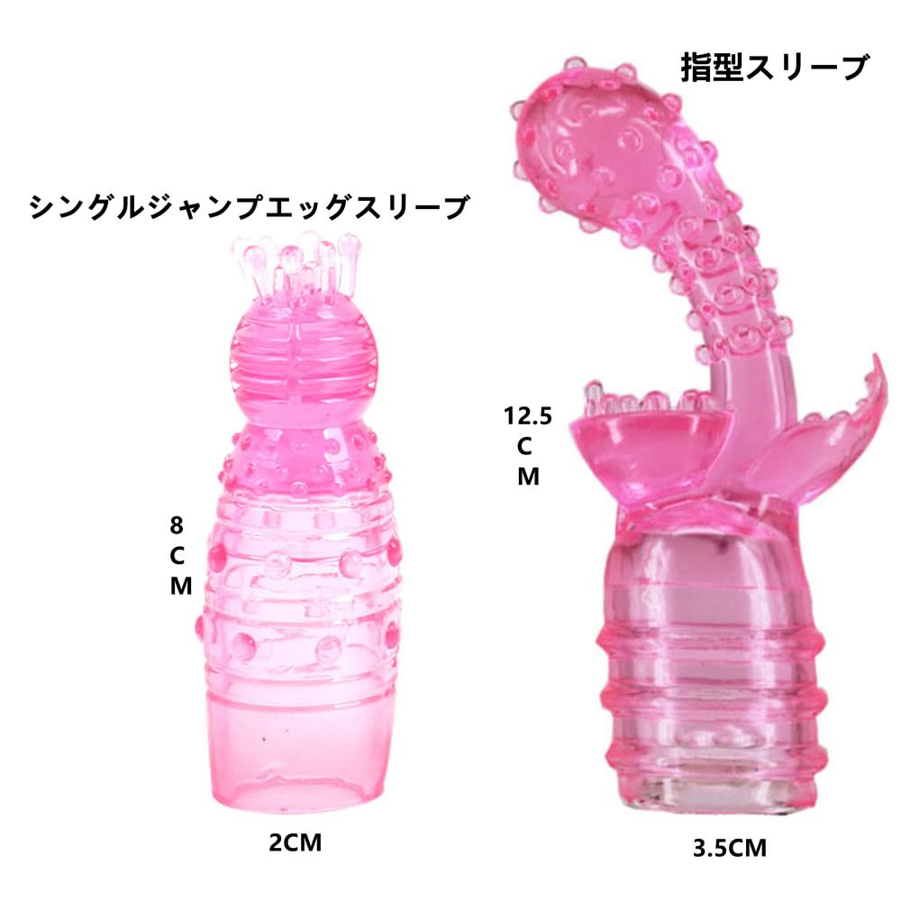 BAOQISHAN SM Goods SM Set Anal Plug Anal Dilator SM Anal Training Anal Stimulation Made of Silicone Material and High Quality ABS Training Tools for