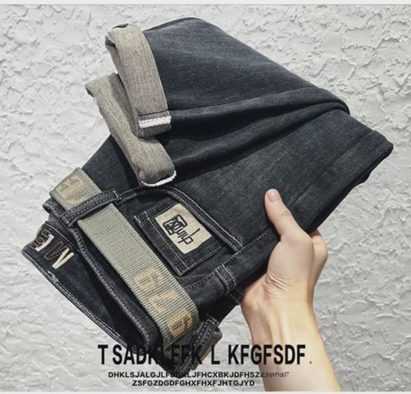 2023 Spring Men's Slim Fit Embroidered Stretch Jeans