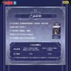 Kayou Carte Collezionabili Ufficiali Detective Conan Overture Of Endless Night Pacchetto Speciale Per Fan Della Collezione Detective Conan Set