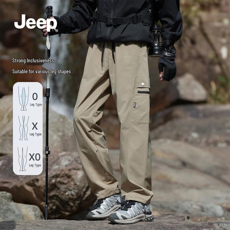 JEEP Men's Business Casual Straight-Leg Pants