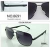 High-End Trendy Polarized Metal Sunglasses 8691# - Slim Square Fashion for Travel