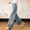 Demana New Chinese Style Embroidered Wide-Leg Jeans