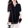 Elegant Plus Size V-Neck Chiffon Shirt - Slimming, Flaw-Hiding, Short-Sleeved, New Chinese Style, Age-Reducing Women's Top 2026