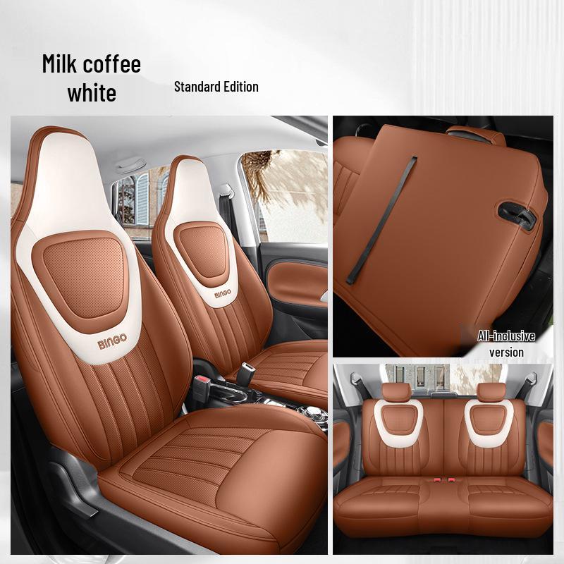 

Универсальная мультяшная кожаная подушка на сиденье Wuling Bingo - всесезонный чехол с полной оберткой Bingo-Specific