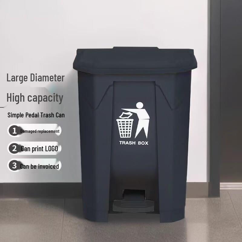 Weiyu Commercial Foot Pedal Outdoor Trash Can with Lid