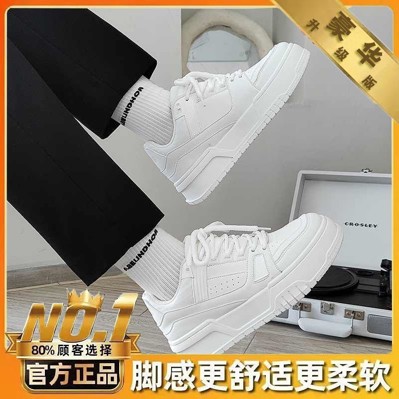 Black thick baseplate shoes men's small leather shoes niche sports black shoes autumn new versatile student casual men's shoes trend
