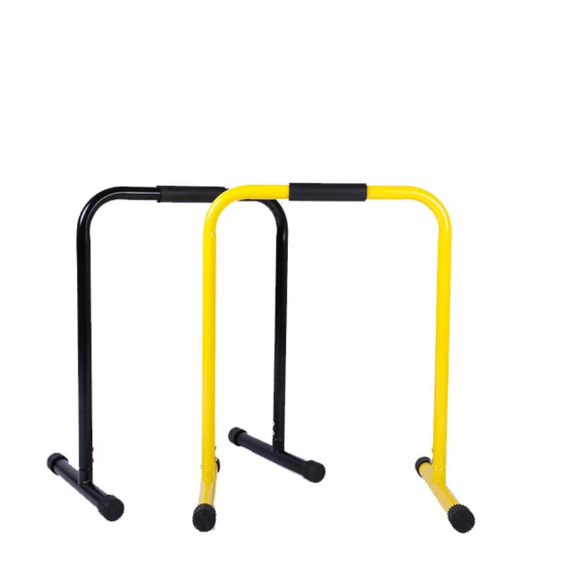 WEZHO Multifunctional Indoor Fitness Bar