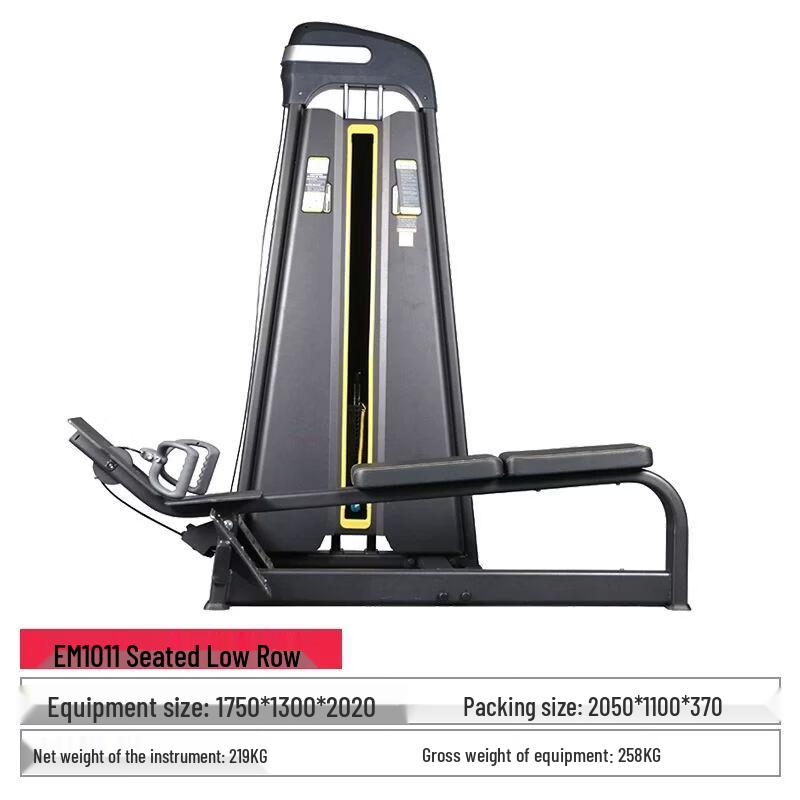 Commercial Gym Strength Training Equipment Series