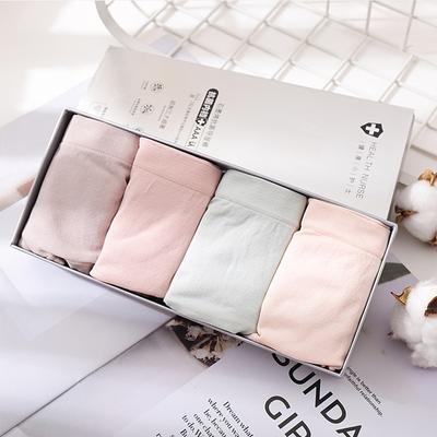 Underwear Women's Knickers Triangle Antibacterial Underwear Women's Seamless Lingerie Breathable Crotch Panties