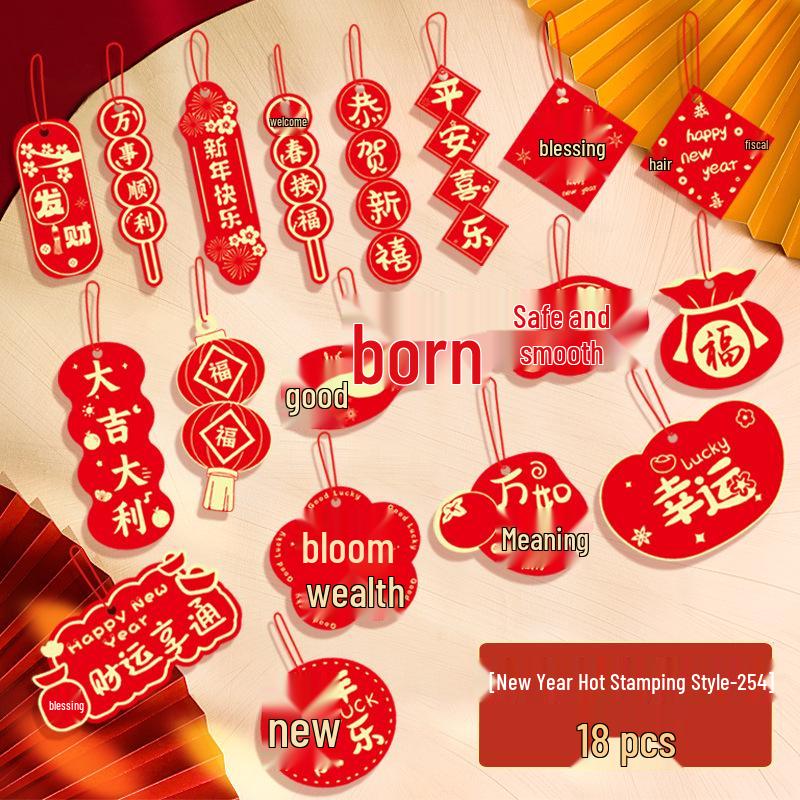 Year of the Horse Spring Festival Pendant Decorations for Living Room Atmosphere and Bonsai Ornaments