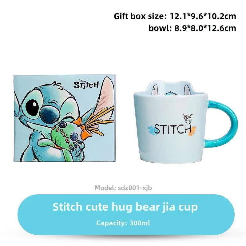 Disney Stitch Tableware Set Household Cartoon Ceramic Rice Bowl Spoon Chopsticks Rice Bowl Cute Children's Gift