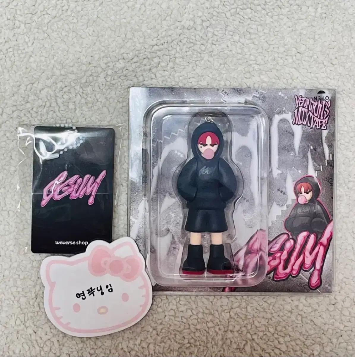 

TOMORROW X TOGETHER txt GGUM album + Weverse bonus unopened transfer