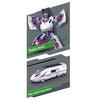 Train Transformer Toy High Speed Rail Robot Transforming Toy Action Figure Model for Kids Boys Girls