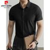 Men's Wrinkle-Resistant Cool-Touch Short Sleeve Shirt