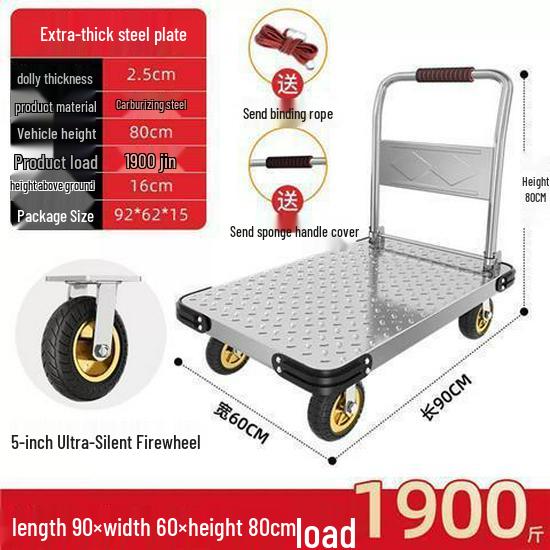 Folding Steel Hand Truck: Portable Flatbed Cart for Household Use
