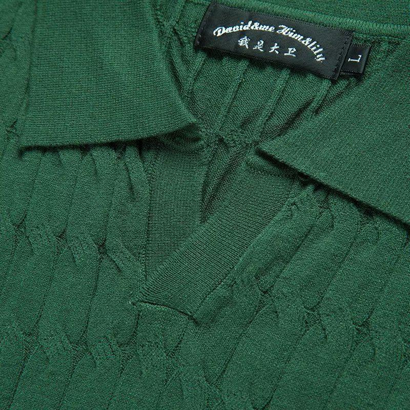 Men's Trendy Short-Sleeve Slim Knit Polo Shirt