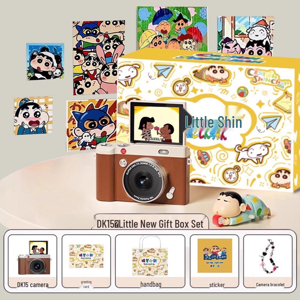 Retro 4K Flip Screen Mirrorless Camera for Students - High Definition, Portable, CCD Sensor