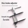 Disc Brake Piston Compressor & Caliper Adjuster Tool Set