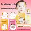 Ukepoe Kids' Cartoon Animal Hydrating Skincare Mask Box